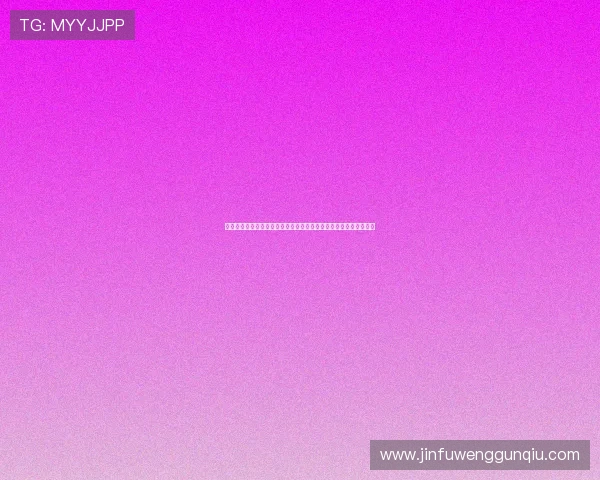 英格兰与加纳世界杯小组赛赛前展望：关键球员表现与比赛策略解析